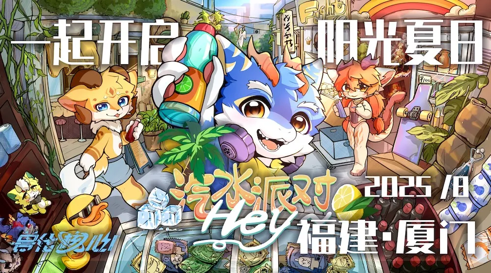 art cover