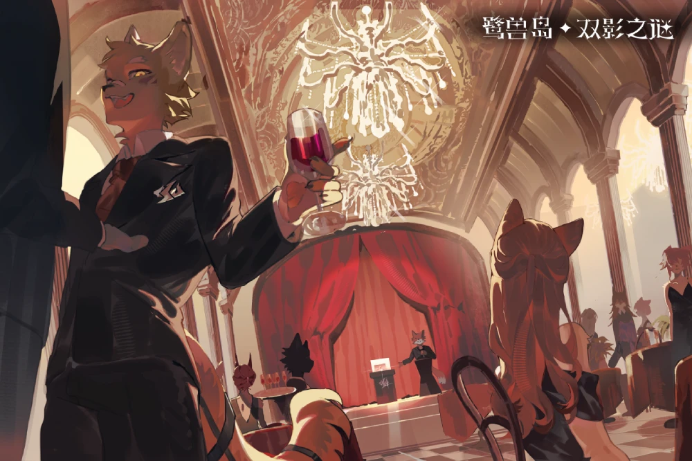 art cover