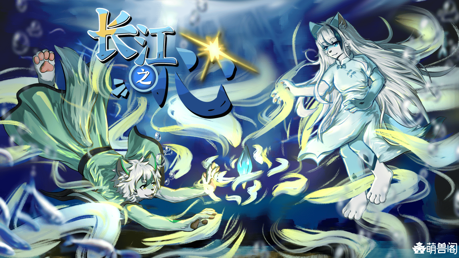 art cover