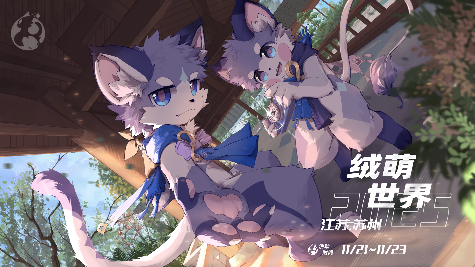 art cover