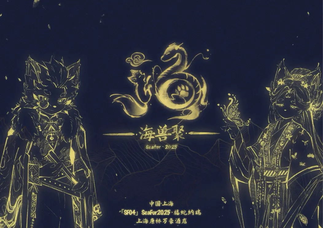 art cover