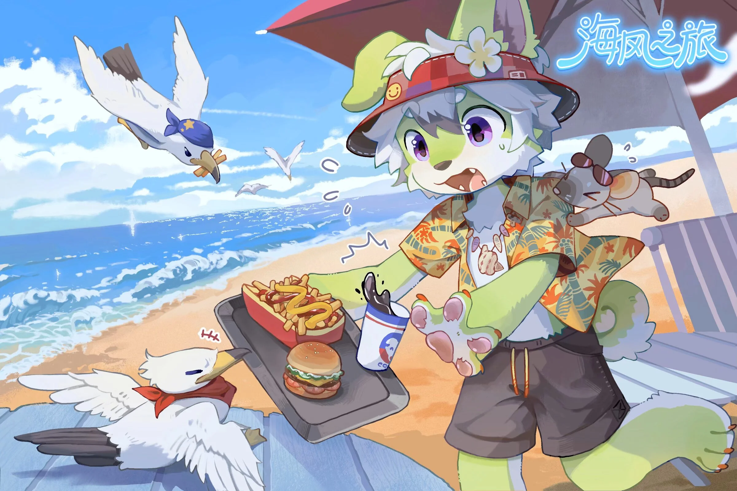 art cover