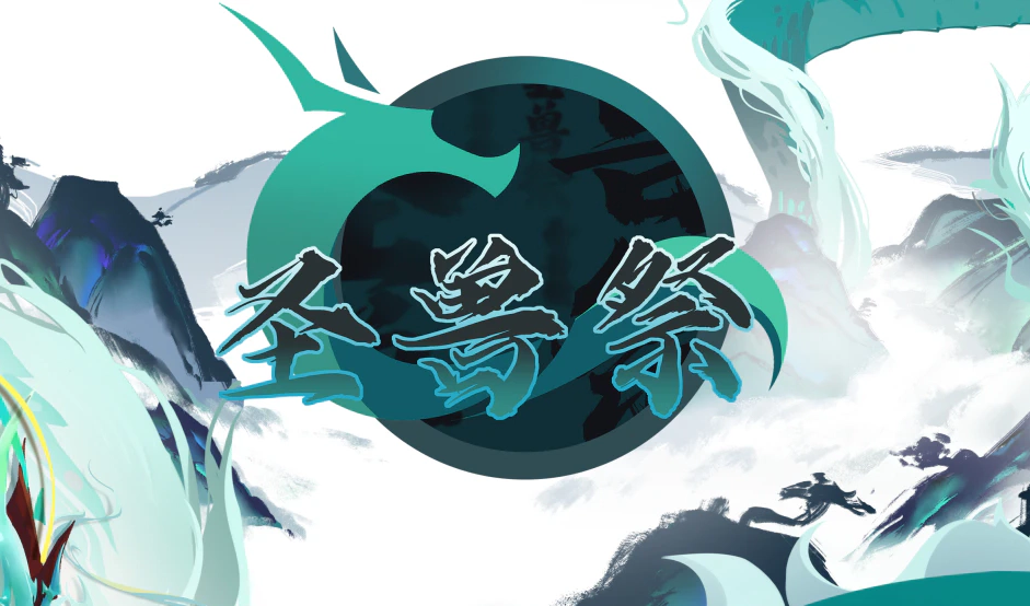 art cover