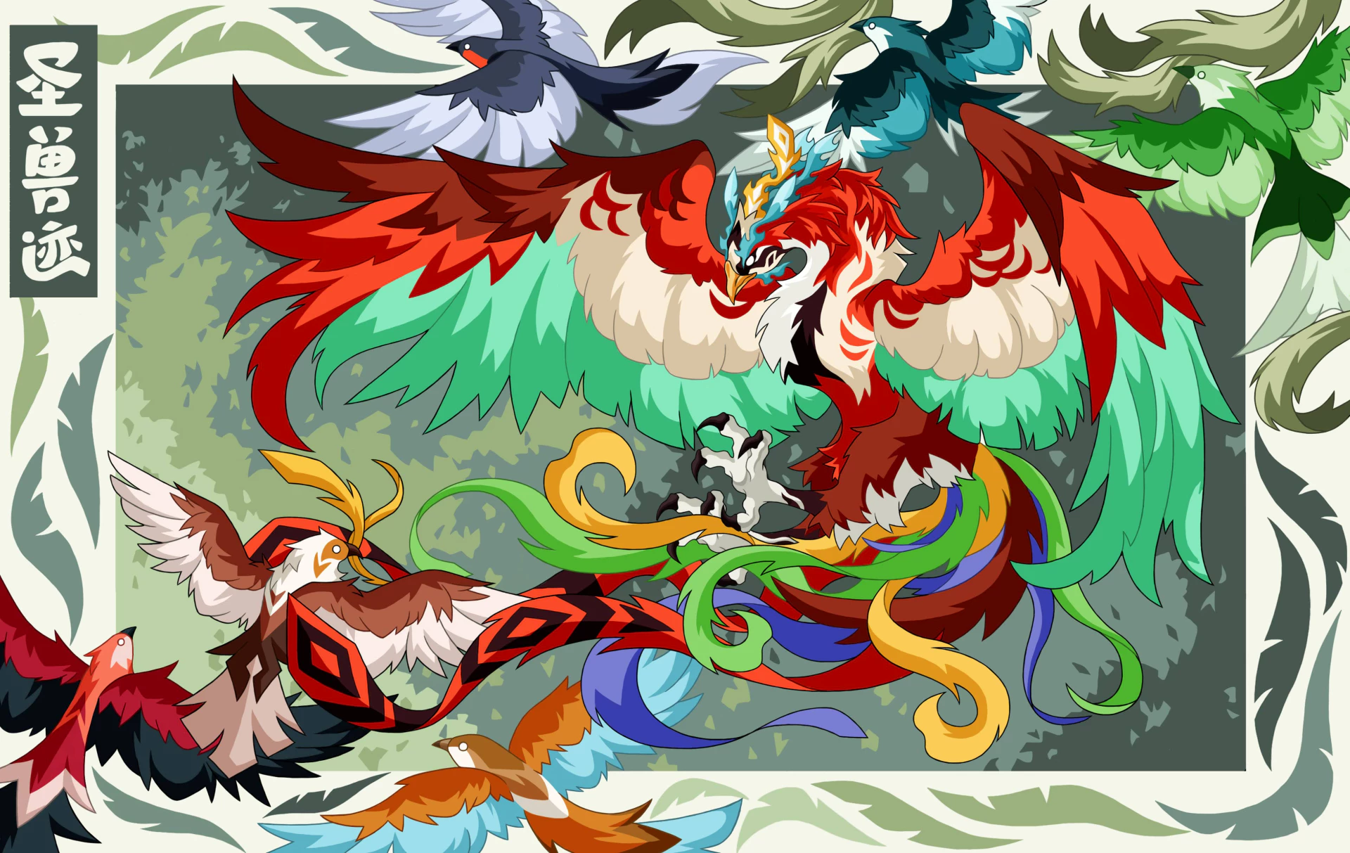 art cover
