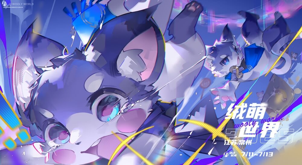 art cover
