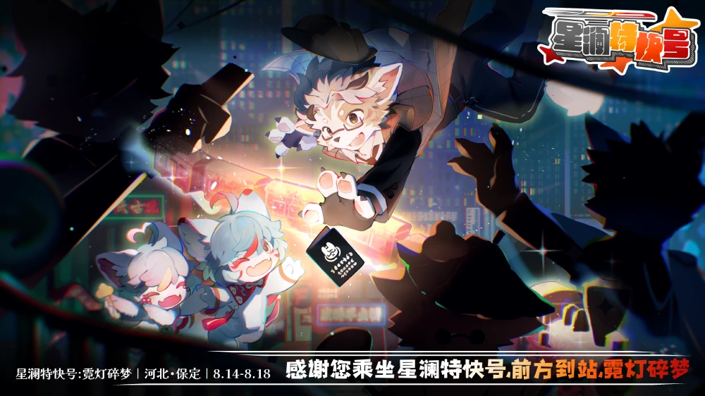 art cover